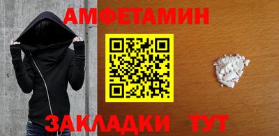метадон Мариинск
