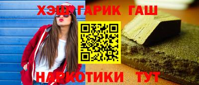 гидропоника Малоярославец