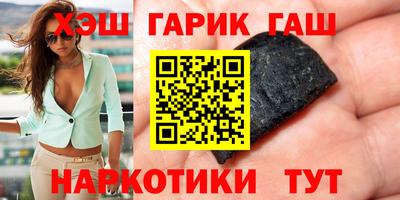 гидропоника Малоярославец