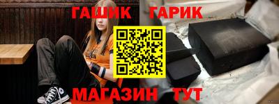 гидропоника Малоярославец