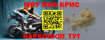 метадон Мариинск