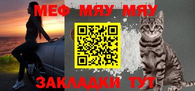 метадон Мариинск